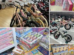 -西北轻工批发市场
