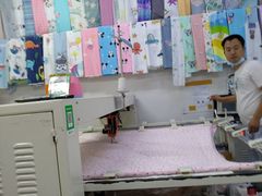 -三旗百汇商品城