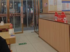 -庆丰包子铺(西单店)