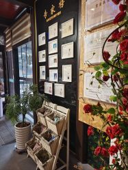 -保丽宝泰母婴护理院·月子中心·产康·中医(常州店)