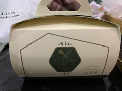 -红跑车(三牌楼店)