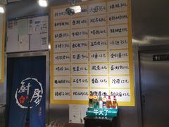 -英雄故事地摊烤肉(马驹桥店)