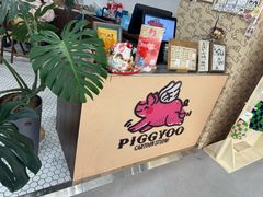 -PIGGYOO人生四格漫画店(朝外店)