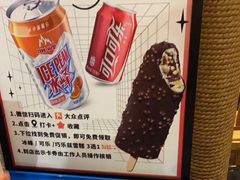 -老版火锅(半坡店)