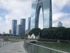 -苏州金鸡湖中茵皇冠假日酒店