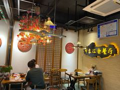 -印象江南(东栅店)