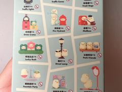 -泡泡玛特POPMART(壹号店)