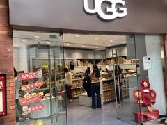 -UGG(燕莎奥特莱斯购物中心店)