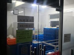 -来噻布布 Lets BUBU
