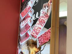 -千牛将·鲜牛肉火锅(开元路店)