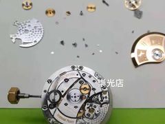 -名表维修(庄胜崇光百货店)