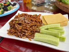 -兴芮温泉度假区