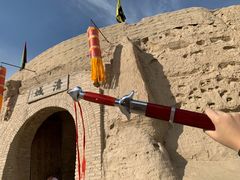 -镇北堡西部影城