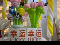 -River Bar酒吧(通州万达店)