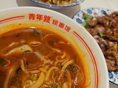 -青年路烩面馆(绿地世纪城店)