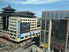 -喜悦烤鸭·新京菜(王府井店)