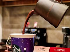 -星巴克臻选(广州沙面店)