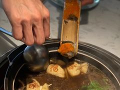 -捞神煲汤火锅(湖滨商业街店)