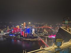 -WFC会仙楼观景台