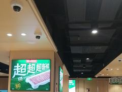 -海底捞火锅(河东万达广场店)