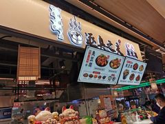 -逐豆匠(望京店)