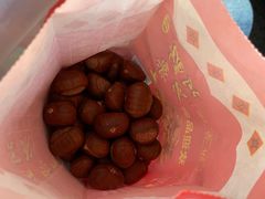 -阿男野栗王(金门路店)