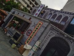-美年大健康·体检中心(江岸分院)