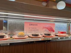 -争鲜回转寿司(太阳宫凯德MALL店)