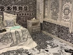 -杨梅红艺术教育(西安高新唐延教学中心)