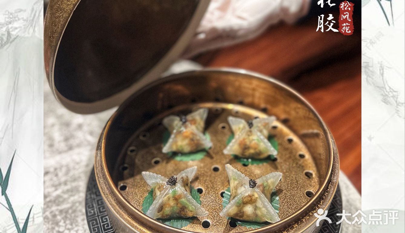 🌲大隐于市、赏松听风～雅致艺术馆里的高端私房菜