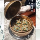 🌲大隐于市、赏松听风～雅致艺术馆里的高端私房菜