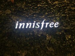 -悦诗风吟innisfree
