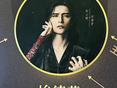 -上海文化广场