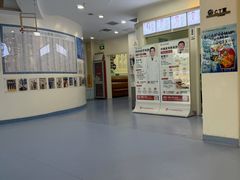 -全心全意动物诊疗中心医院(北苑店)