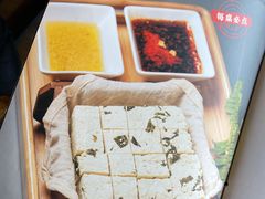 -東舍食唐精品陕菜馆