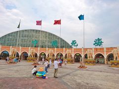 -中国死海旅游度假区
