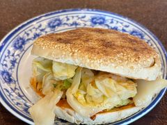 -老三羊汤【北兴隆街店】
