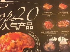 -Sushi Love 创意寿司(丽影广场店)
