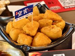 -林二哥宜烤官·宜宾小烧烤