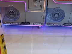 -可爱抓 COCO  GOTCHA(天津鹏欣水游城店)