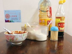 -阿麟馄饨(延长路店)