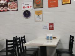 -好好滋味茶餐厅