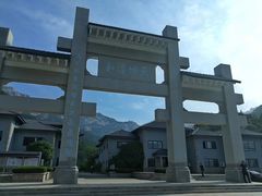 -崂山巨峰游览区