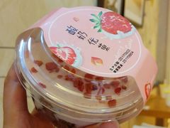 -一鸣真鲜奶吧(卫岗店)