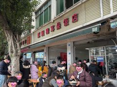 -赵姐猪耳朵饭店