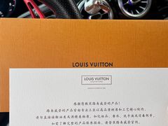 -LV路易威登(国际广场店)