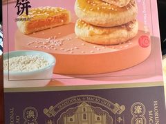 -初色海鲜自助(万丰路店)