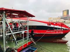 -澳门外港客运码头(轮渡站)