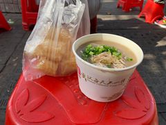 -汪记鲜鱼糊汤粉(沈阳路总店)