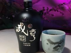 -韵秋荷(宝山龙湖天街店)